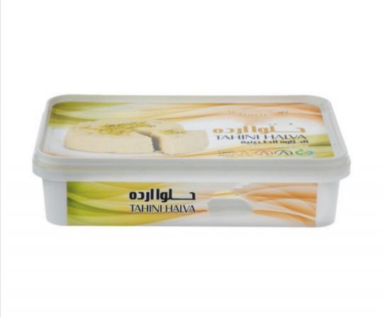 بازار پخش حلوا ارده 700 گرم