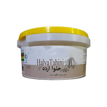 سفارش حلوا ارده سنتی