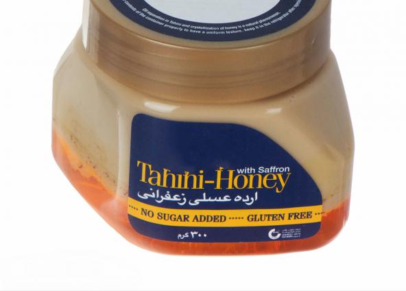 پخش کننده بهترین حلوا ارده زعفرانی عمده