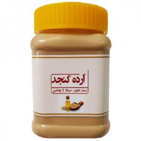 راهنمای انتخاب ارده 700 گرمی