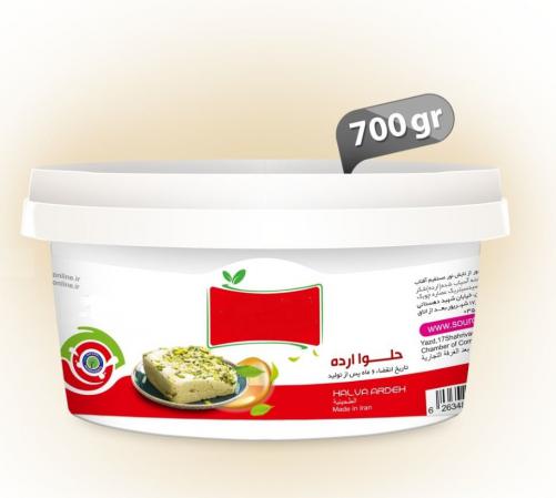 قیمت حلوا ارده 700 گرم درجه یک