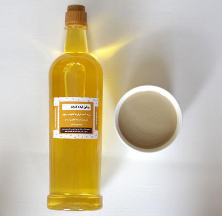 مراکز خرید روغن ارده کنجد 800 گرم