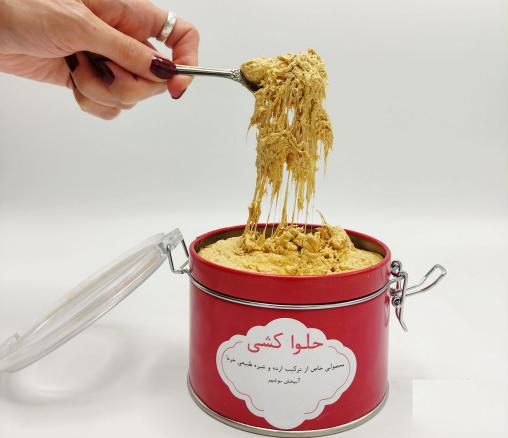 فروشگاه عرضه حلوا ارده کشی