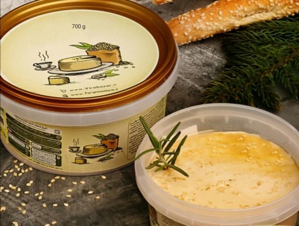 قیمت انواع حلوا ارده 700 گرمی عمده