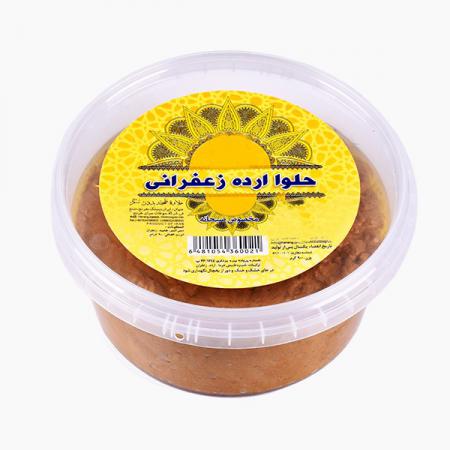 توزیع کننده بهترین حلوا ارده زعفرانی کیلویی