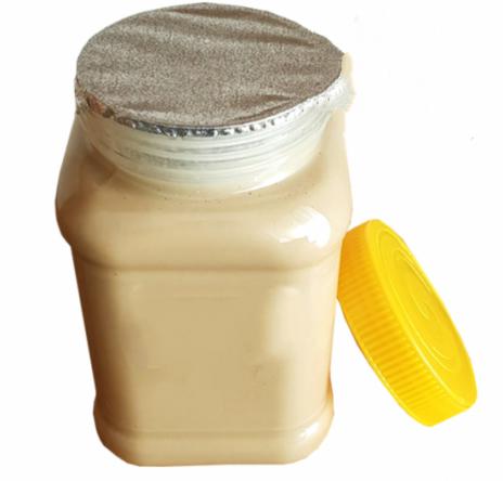 شرایط نگهداری ارده کیلویی