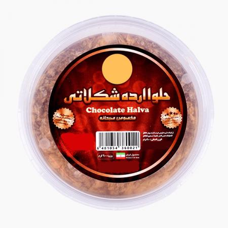 معرفی مواد اولیه برای تولید حلوا ارده شکلاتی